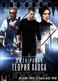  http://kino-hit.clan.su/ Лучшие хитовые фильмы (КинО-ХиТ) - Фильмы-Онлайн HD-2010-2014.