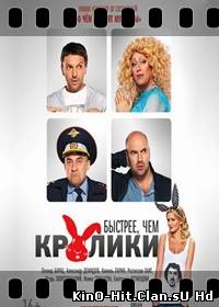 kino-hit.clan.su-official портал Лучших фильмов kino-hit.clan.su Хиты-on-line 2010-2014,