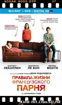 КинО-ХиТ тут лучшие и хитовые фильмы