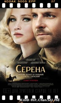 Лучшие хитовые фильмы (КинО-ХиТ) - Фильмы-Онлайн HD-2010-2014.