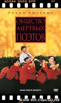 КинО-ХиТ тут лучшие и хитовые фильмы